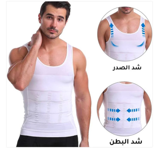قميص شد الجسم والتخسيس للرجال